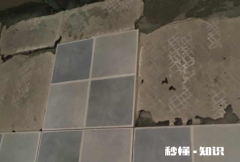 瓷砖表皮脱落怎么处理 为什么瓷砖会掉皮