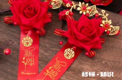 处暑结婚好不好2022 八月份哪天结婚日子好2022