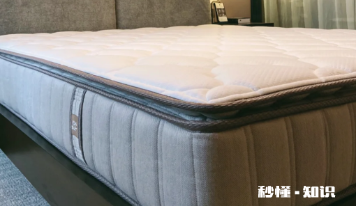 床垫有必要买贵的吗 一万多的床垫真的好吗
