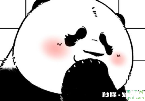 po18小说推荐好看的文 po18脸红心跳怎么打开