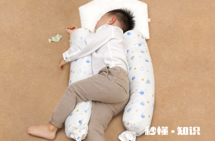 小孩的枕头应该多高 小孩多大开始枕枕头