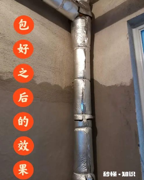 下水管隔音需要贴阻尼片吗 隔音棉和阻尼片怎么搭配使用