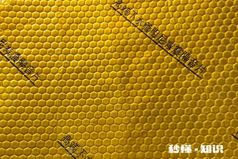 下水管隔音需要贴阻尼片吗 隔音棉和阻尼片怎么搭配使用