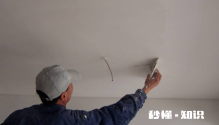 耐水腻子发黄是怎么回事 刮腻子发黄怎么处理