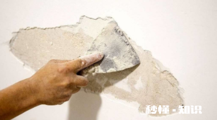 耐水腻子发黄是怎么回事 刮腻子发黄怎么处理