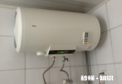 热水器漏水是内胆破了吗 热水器内胆破了继续用会炸吗