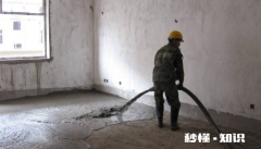 混凝土强度不够会塌吗 混凝土强度不够如何补救