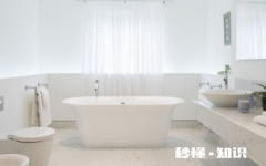 浴缸哪种更好用 装修浴缸有没有必要