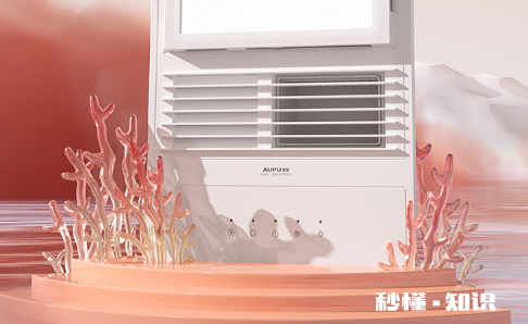 壁挂炉烧到34就上不去了怎么回事 壁挂炉晚上调到30度可以吗