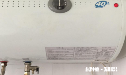 热水器水压小怎么增压 电热水器水压正常出水小什么原因