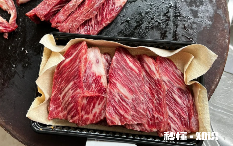 为什么超市的牛上脑便宜 牛上脑为什么嚼不动