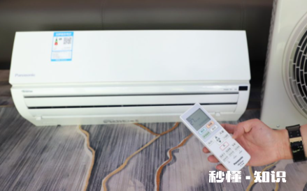 空调fo是什么故障会造成呼吸问题吗 空调为什么会出现fo怎么解决