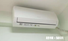 空调fo是什么故障会造成呼吸问题吗 空调为什么会出现fo怎么解决