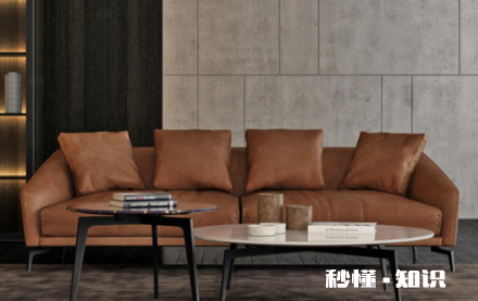 假皮沙发掉皮怎么修复 假皮沙发能用多久