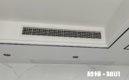 冬天空调怎么抽真空 空调安装不抽真空会怎样