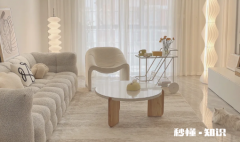 茶几高度和沙发高度如何搭配 茶几和沙发过道留多少