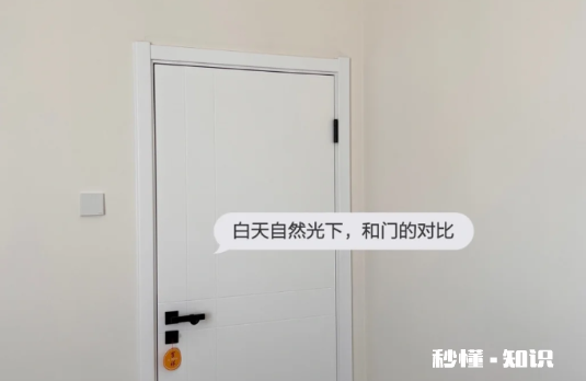 立邦珍珠白会变黄吗 立邦珍珠白会显得房间暗还是亮