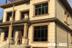 外墙漆刷内墙会致癌吗 外墙涂料刷室内气味大怎么办