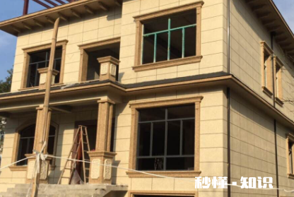 外墙漆刷内墙会致癌吗 外墙涂料刷室内气味大怎么办