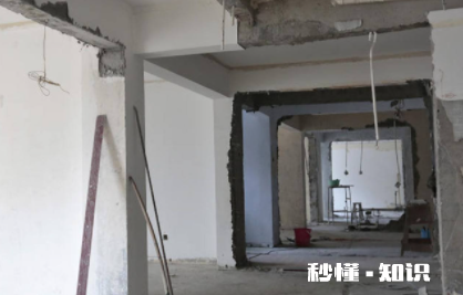 承重墙可以改门的位置吗 承重墙改门对安全有影响么