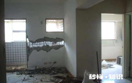 承重墙可以改门的位置吗 承重墙改门对安全有影响么