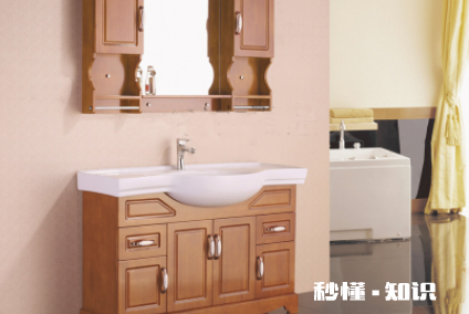 浴室柜用的实木都是什么木 浴室柜选什么木材的比较好
