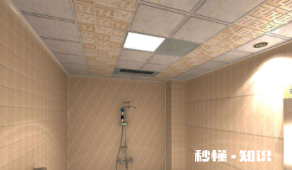 吊顶发黄用什么才擦的干净 厕所天花板变黄是什么原因