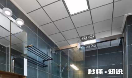 吊顶发黄用什么才擦的干净 厕所天花板变黄是什么原因