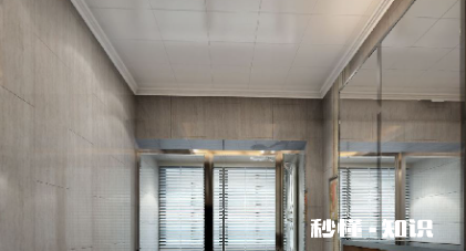 吊顶发黄用什么才擦的干净 厕所天花板变黄是什么原因