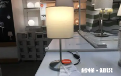宜家灯必须用宜家灯泡吗 宜家的台灯护眼吗