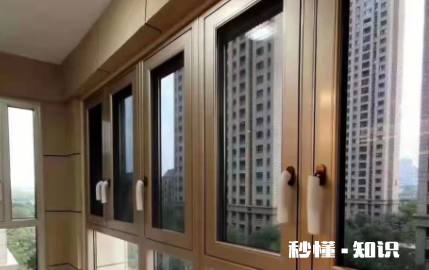 铝合金门窗有多厚的尺寸 铝合金门窗最厚的是多少厚