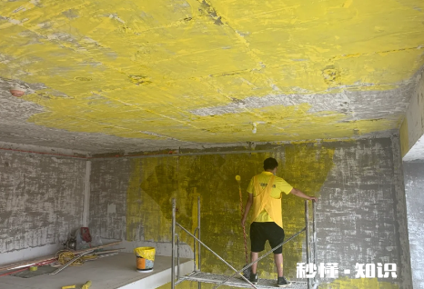 100平房子需要几桶墙固 墙固和防水一样的材料吗