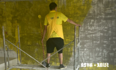 100平房子需要几桶墙固 墙固和防水一样的材料吗