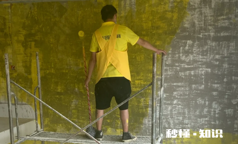 100平房子需要几桶墙固 墙固和防水一样的材料吗