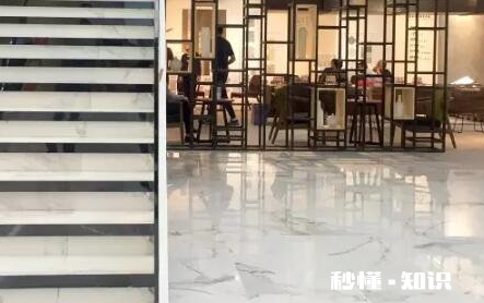 新瓷砖上都有蜡吗 新买的瓷砖为什么有一层蜡