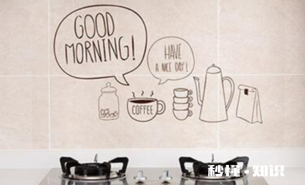 厨房防油贴纸好用吗 厨房防油贴怎么贴不起泡