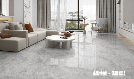 瓷砖拉毛用什么材料 瓷砖下面漏水怎么办