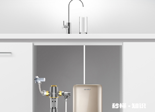 前置过滤器需要定期清洗吗 前置过滤器多久排一次污水