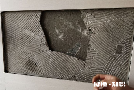 卫生间防水层空鼓责任谁负责 卫生间防水层空鼓了用堵漏王可以吗