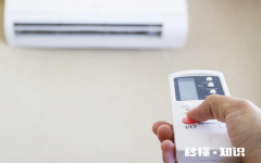 空调电辅热是什么意思 空调电辅热夏天能否打开