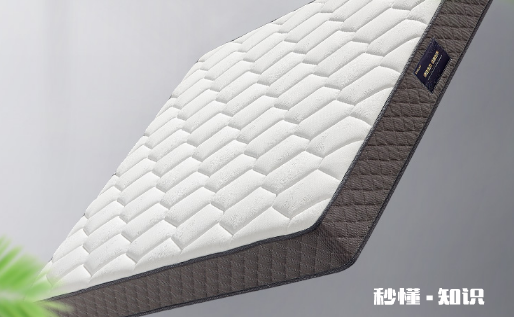 记忆棉床垫有甲醛吗 记忆棉床垫是两面都可以睡吗