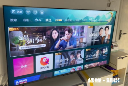 70英寸电视适合多少米看 怎样根据距离选电视大小