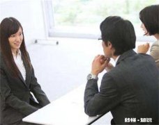 第一次面试紧张怎么办 第一次面试好紧张怎么办