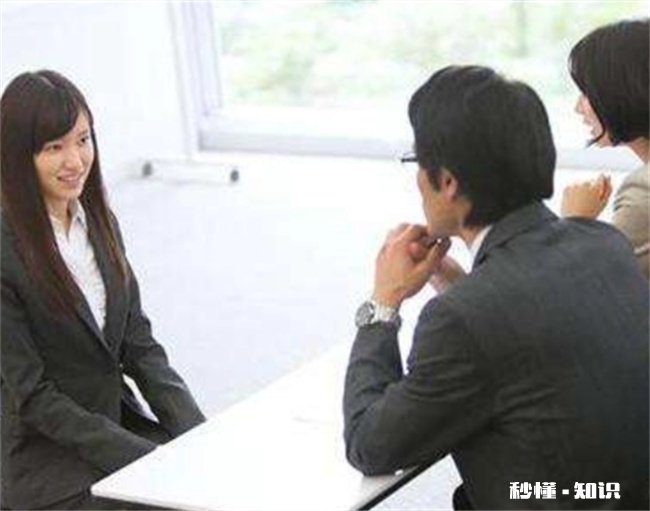 第一次面试紧张怎么办 第一次面试好紧张怎么办