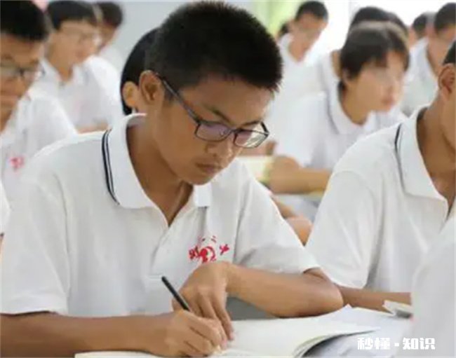 如何缓解高三迷茫期 缓解高三学生学习压力的方法