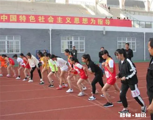 如何缓解高三迷茫期 缓解高三学生学习压力的方法