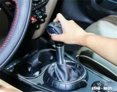 汽车怎么开更省油 汽车怎样开更省油