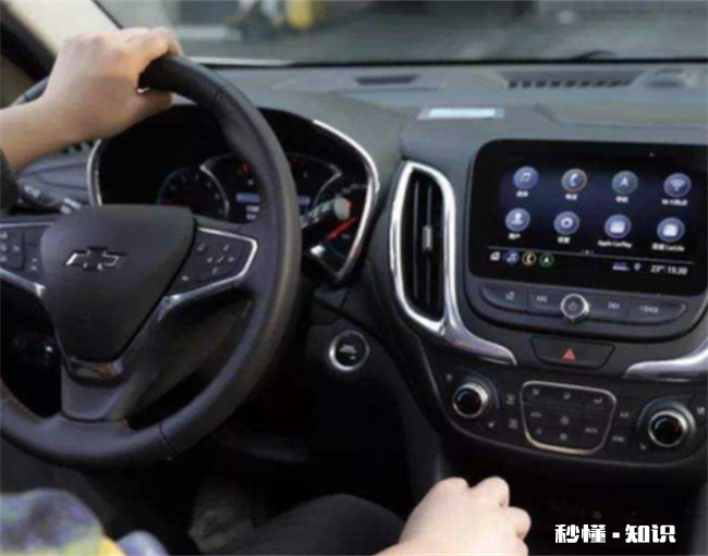 汽车怎么开更省油 汽车怎样开更省油
