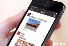 为什么有的人屁大点事都要发朋友圈 屁大点事发朋友圈的女人是什么人