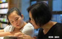 初中不陪读对孩子有影响吗 初中家长可以陪读吗